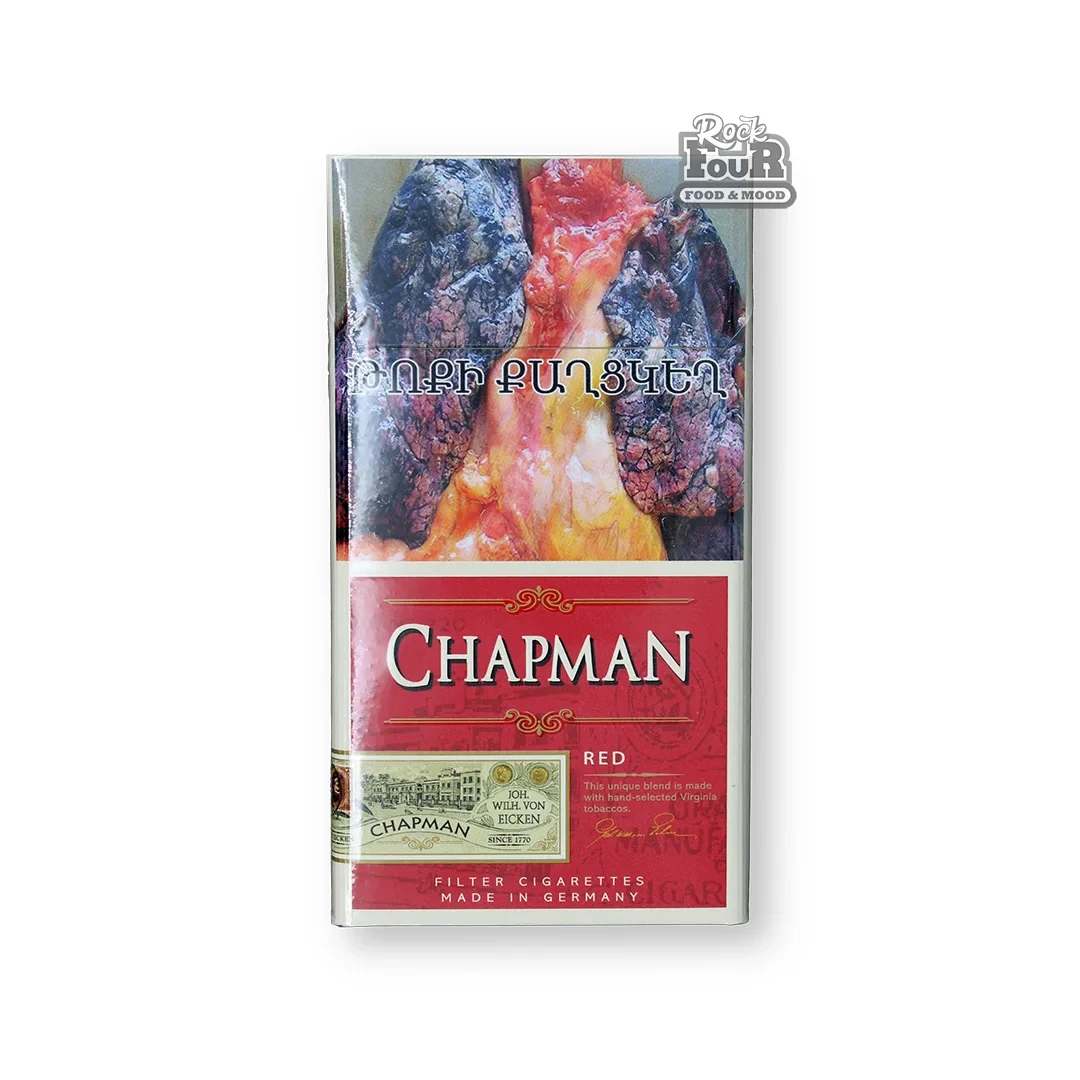 Cigarettes "Chapman Red Slims"